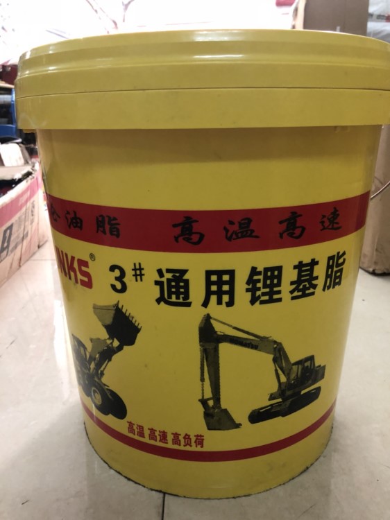 普通黃油潤(rùn)滑油 潤(rùn)滑脂 黃油 工程機(jī)械打樁機(jī)鋼絲繩專用高溫黃油