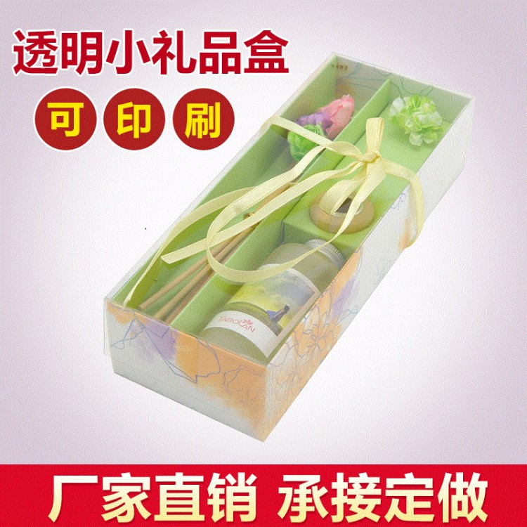 透明天地蓋禮盒 大閘蟹禮品盒 工藝品禮盒 定做包裝禮品盒