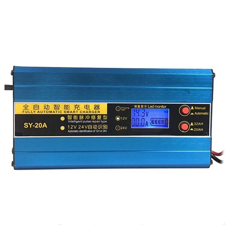 卡迪普 智能12V/24V通用20A电流铅酸蓄干电瓶电池充电器带LCD数显