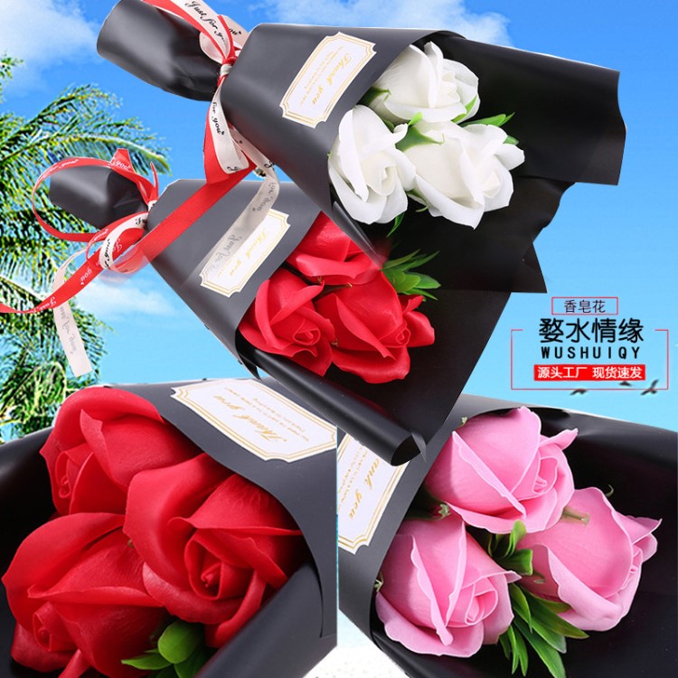 圣誕節3朵手捧花玫瑰香皂花束生日創意單支小清新女友平安夜禮物
