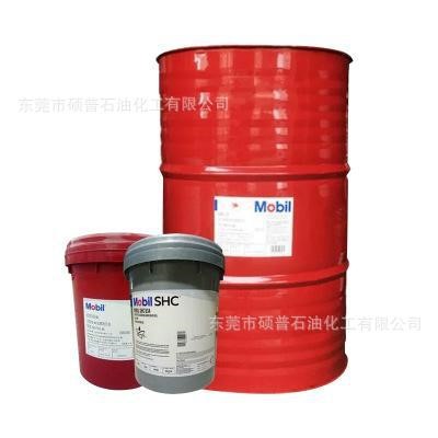 現貨供應600W超級汽缸油 特級克力汽缸油 銷售 品質