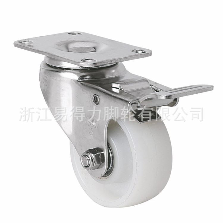 易得力腳輪不銹鋼3寸150kg平頂剎車尼龍(PA)腳輪 S54723L-S543-26