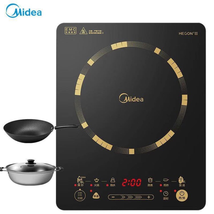 Midea WT2203美的電磁爐 年會(huì)禮品 2200w大功率 電磁爐家用