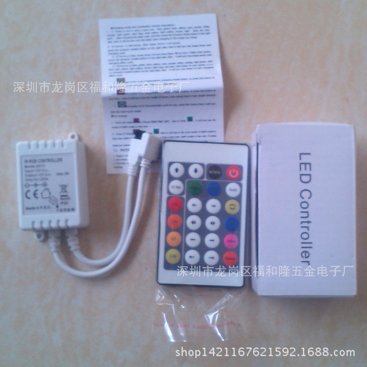 廠價(jià)直銷led全彩控制器 led燈光控制器跑馬燈條控制器 RGB控制器