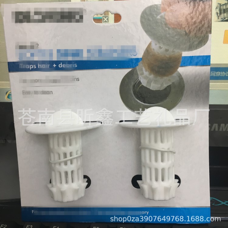 Softee Sink Strainers 硅膠地漏浴缸水池防堵塞頭毛發(fā)清理收集器