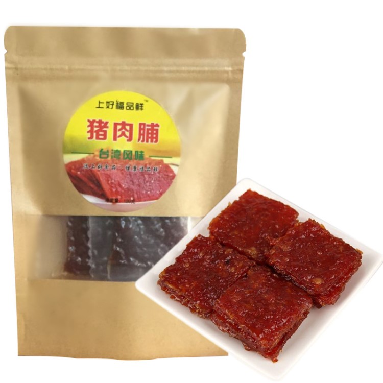 特產(chǎn)零食原味小吃豬肉脯 100g休閑食品豬肉干辦公室零食批發(fā)