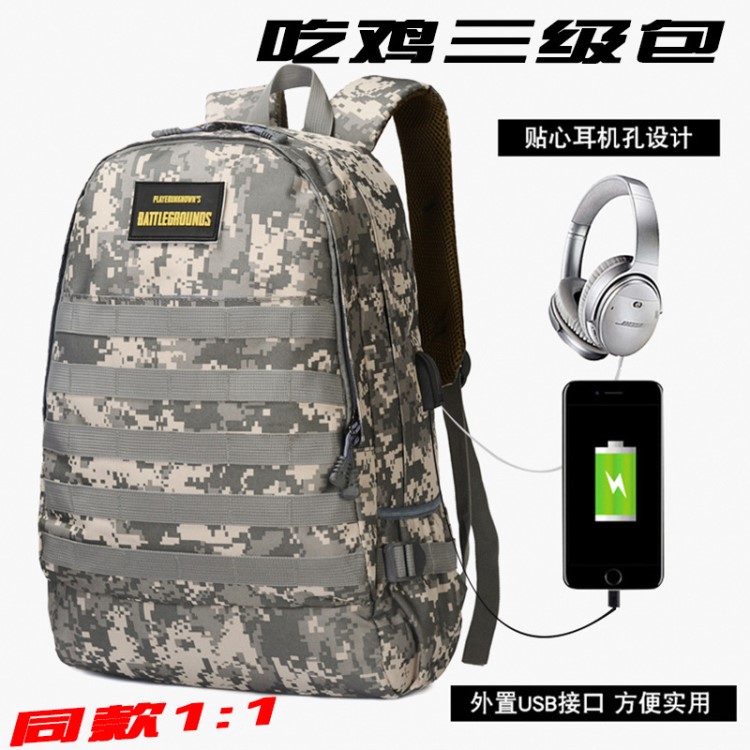 backpack 絕地求生三級包 升級版吃雞同款背包 迷彩戶外雙肩包