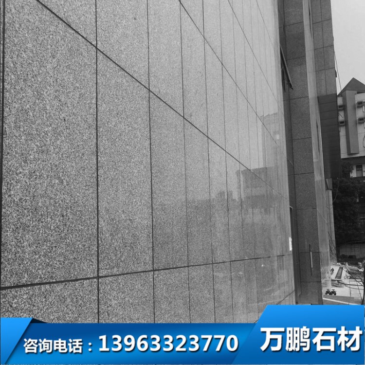 特惠淺灰色花崗巖魯灰板材 廣場工程耐腐蝕花崗巖 北方魯灰石材