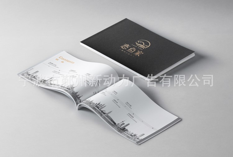 廠家供應廣告公司 企業(yè)畫冊制作 畫冊設(shè)計 產(chǎn)品畫冊設(shè)計