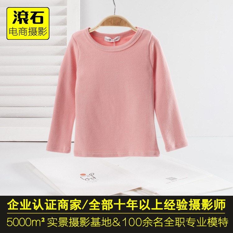 東莞服裝產(chǎn)品攝影淘寶拍攝內(nèi)衣兒童裝男女服裝平鋪拍照圖片處理