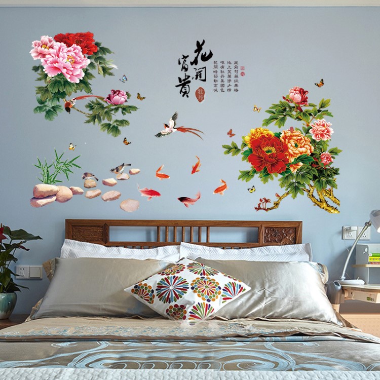 新款國(guó)花牡丹風(fēng)景裝飾畫(huà) 現(xiàn)代家居客廳臥室花開(kāi)富貴書(shū)法墻貼 PVC