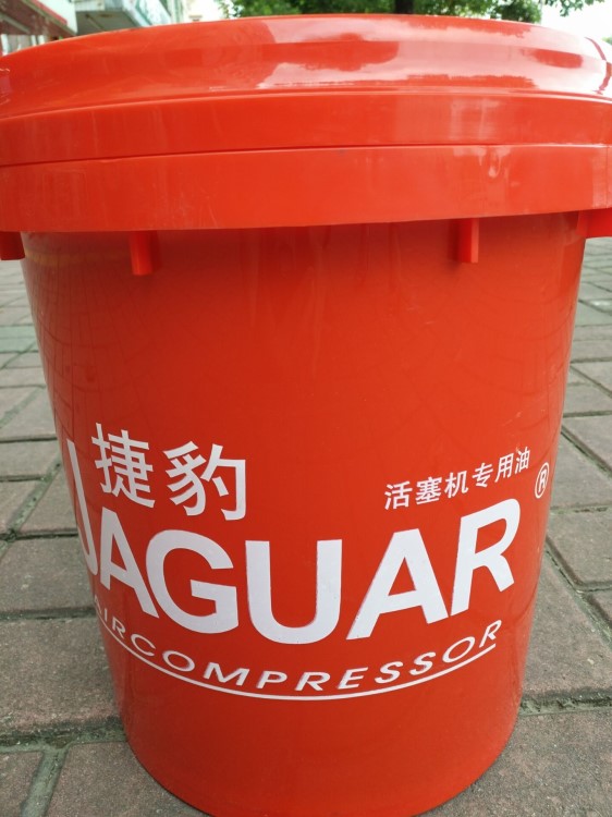 捷豹活塞式空壓機(jī)油廠家直銷空氣壓縮機(jī)油潤(rùn)滑油