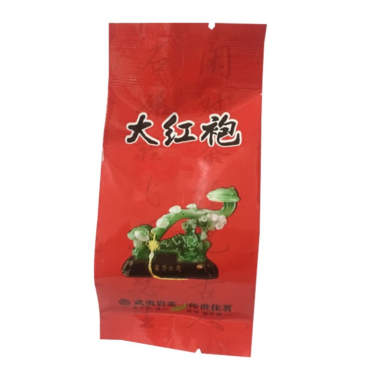 武夷山巖茶 茶葉裝烏龍茶葉批發(fā)市場濃香型1小包大紅袍 紅茶