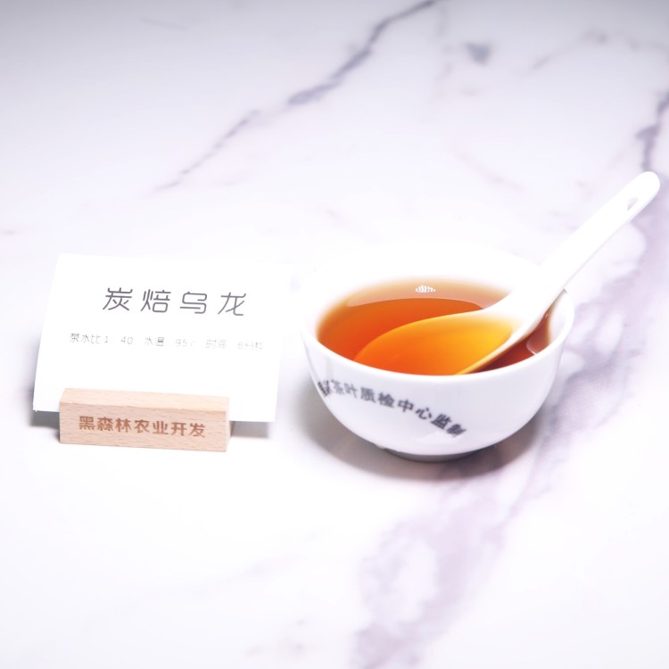 炭焙烏龍 重火黑烏龍 工業(yè)餐飲用茶 商用定制 OEM 大宗批發(fā)