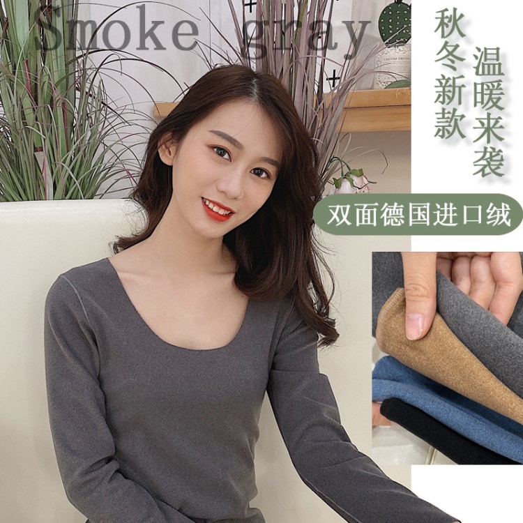 秋冬雙面德加絨保暖內衣長袖女針織上衣修身色無痕陽離子打底衫