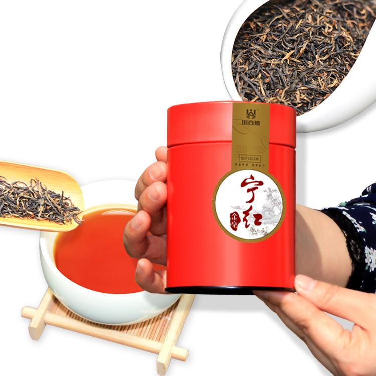 辦公茶寧紅茶50g鐵罐裝 原生態(tài)高山野生紅茶 廠家直銷