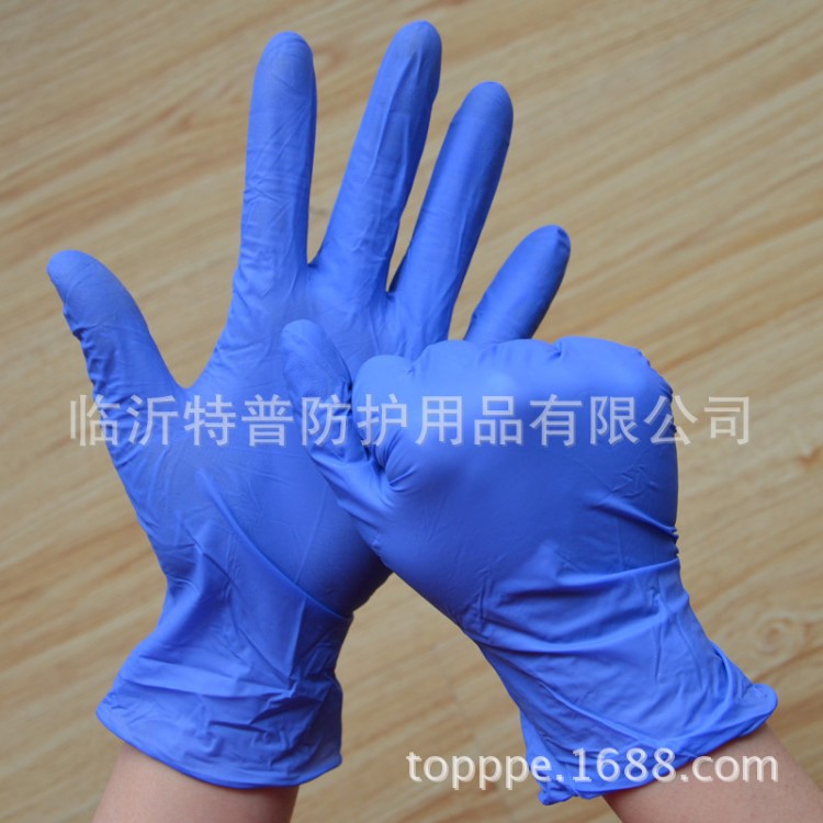 9寸一次性藍(lán)丁腈手套 無(wú)粉指麻 5.0克原裝丁晴手套  作業(yè)防護(hù)