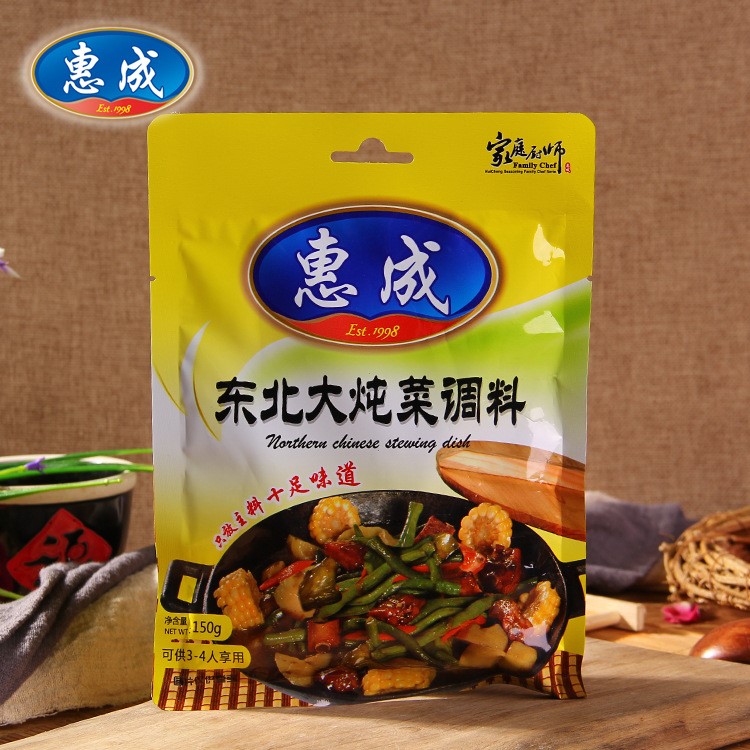 廠家直銷東北燉菜調(diào)料調(diào)味香料成品調(diào)料東北燉菜調(diào)料批發(fā)