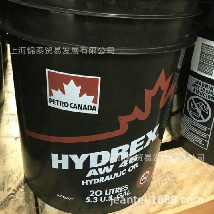 PETRO-CANADA加拿大石油枫叶润滑油HYDREX AW46工业抗磨液压油