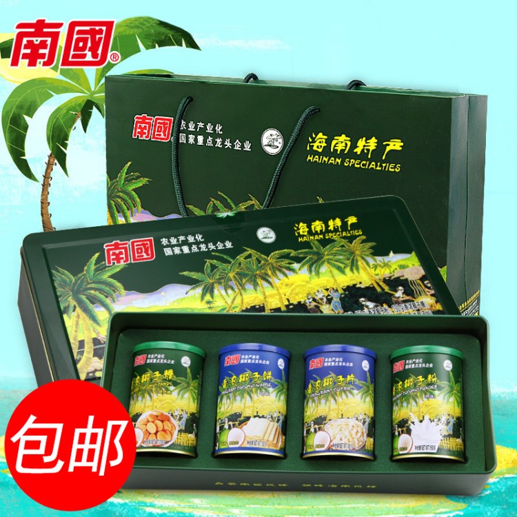 南国食品 海南特产礼品礼盒442g 椰子片/粉/糖/饼等零食