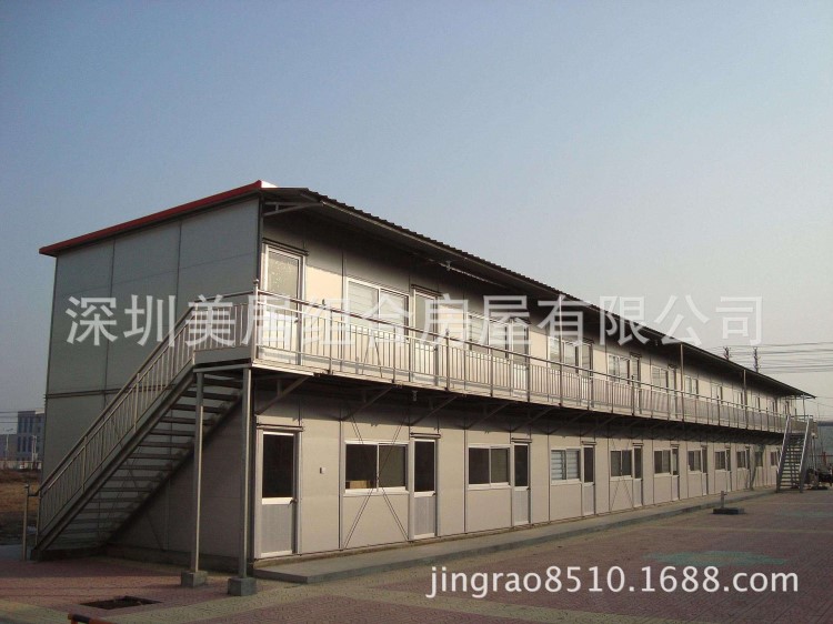 高端定制 拼裝箱房 集裝箱房 海外出口