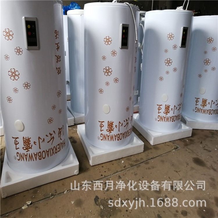 陽臺壁掛平板太陽能熱水器光電兩用高層平板式壁掛太陽能熱水器