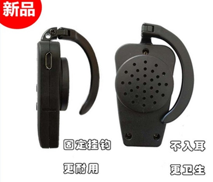 電子導覽機自助導游機景區導游機