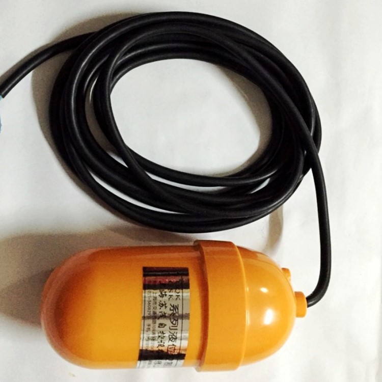 批發供應UQK-612電纜浮球液位開關 浮球開關 液位開關