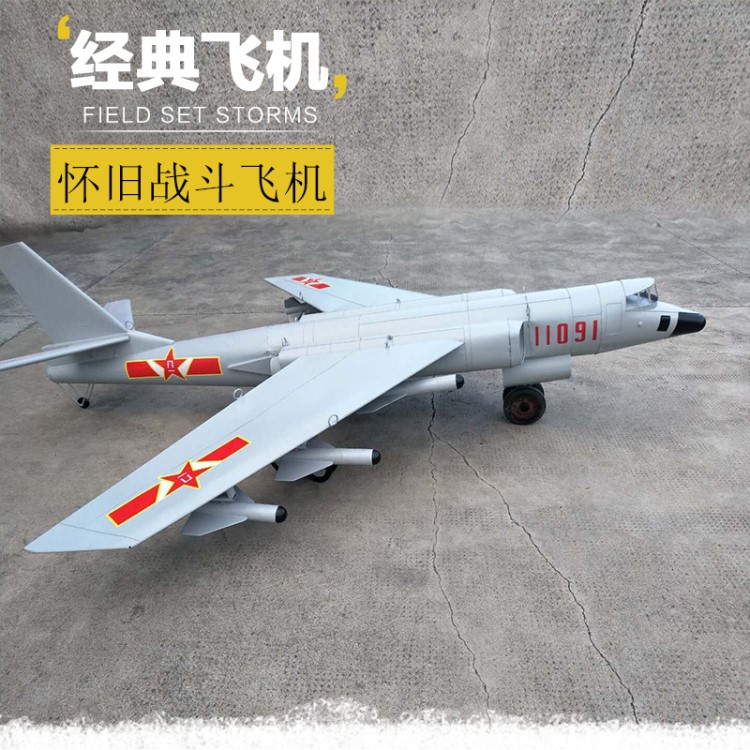 定制老式戰斗機模型中國戰斗機老式飛機航模馬口鐵材質模型禮品