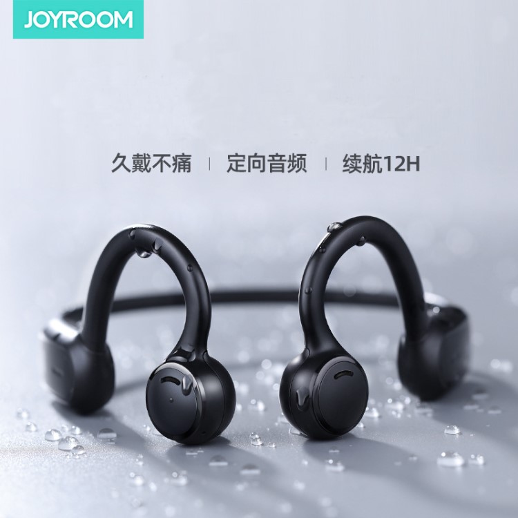 無線藍牙耳機 掛脖無線五代運動藍牙耳機不入耳頸掛式 earpods