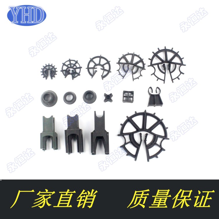 生產(chǎn)塑料墊塊 鋼筋支架 保護層墊塊 柱墻墊塊 質(zhì)量保障