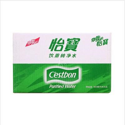 怡寶 凈水 飲用水 555ml*24 整箱 【10箱深圳包郵】