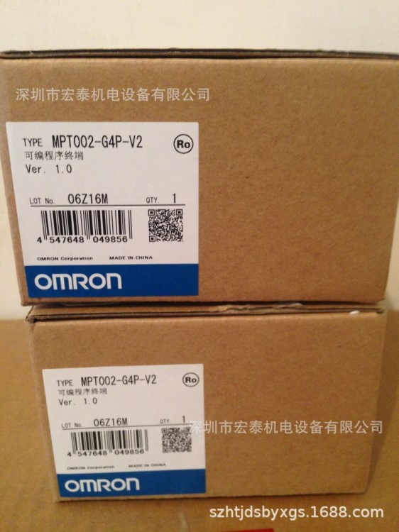 OMRON欧姆龙人显示器MPT002-G4P-V2全新原装议价