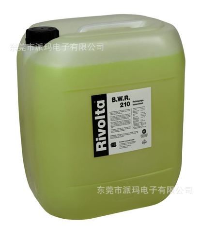 Rivolta B.W.R.210 611 食品級清洗劑，食品工業(yè)設(shè)備清洗劑NSF A4