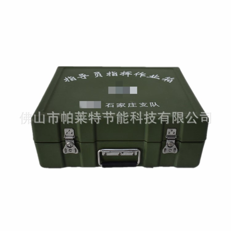 車(chē)載滾塑野戰(zhàn)文化箱滅火救援指揮箱建筑消防設(shè)施檢測(cè)儀器滾塑箱