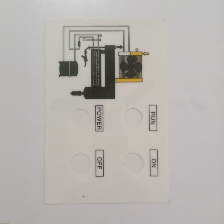 南京標牌訂購下關酒水標牌定制飲料標牌 各類標牌定做免費打樣