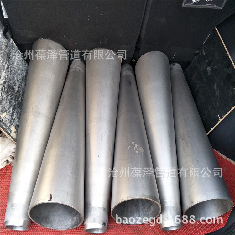 不銹鋼304材質錐管加工廠家 碳鋼椎形管 生產 價格低 質量好