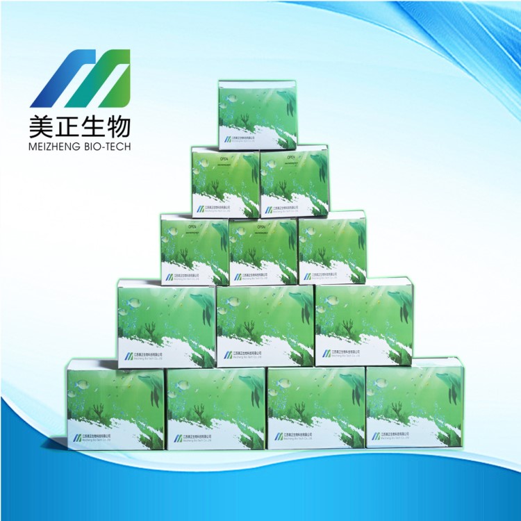 甜蜜素快速檢測試劑產(chǎn)品-食品添加劑檢測