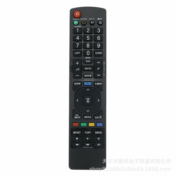 液晶電視遙控器AKB72915244 26LK330廠家直銷eaby 外貿出口