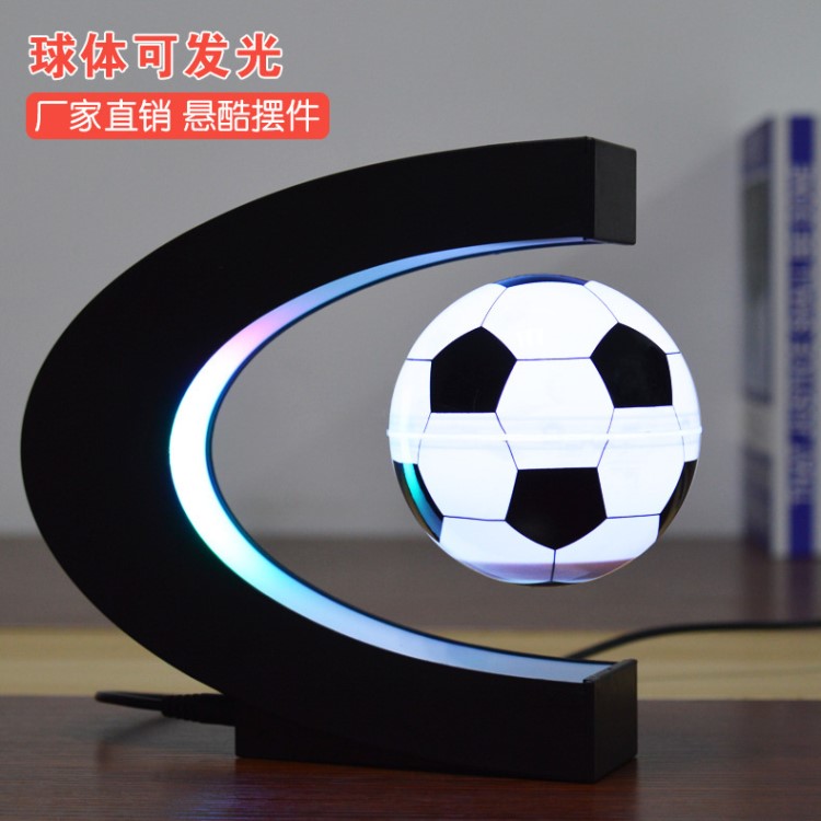 直銷新奇特廣告擺件磁懸浮展示架懸浮足球發光月亮球發光變色籃球
