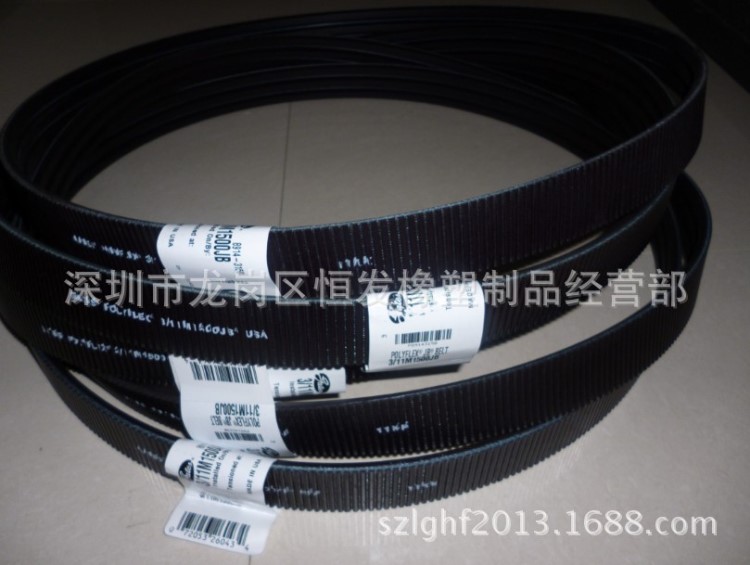原裝廣角帶11M1090 自動車床皮帶 高速防油皮帶 水塔帶