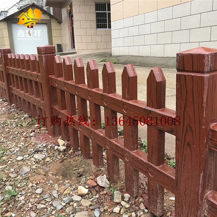 仿木柵欄 水泥預制藝術圍欄 綠化帶草坪護欄 廠家大量價優竹籬笆