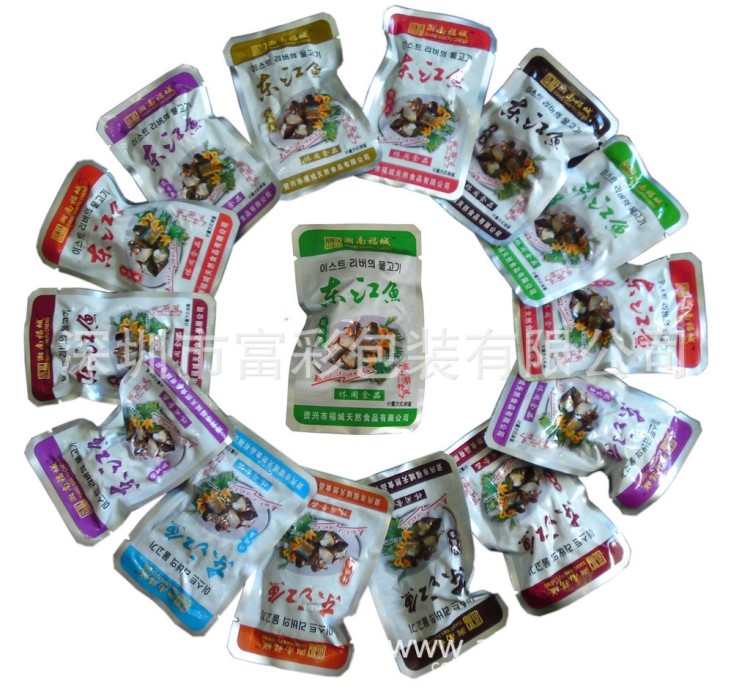 干魚仔包裝 魚仔鋁箔袋 食品鋁箔袋