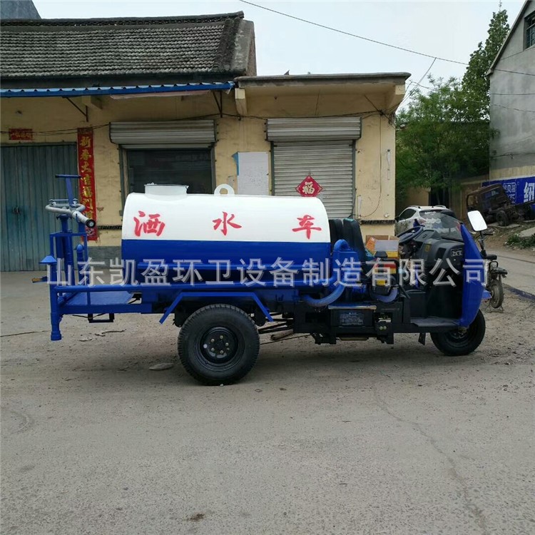 包郵貨到付款時風2噸農用三輪灑水車 工地仰塵噴水車 工程灑水車