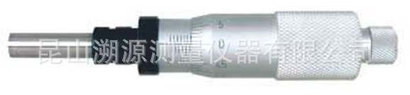 青量差動(dòng)微分頭 0-2.5mm精微調(diào)型 0.0001mm高分辨率