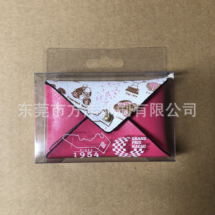 透明PVC膠盒定做PET透明包裝盒塑料盒透明吸塑包裝折盒禮品手工盒