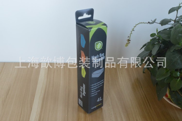 定制PP磨砂塑料盒 高品質(zhì) 熱熔膠粘合編織袋包裝盒 生活用品專用