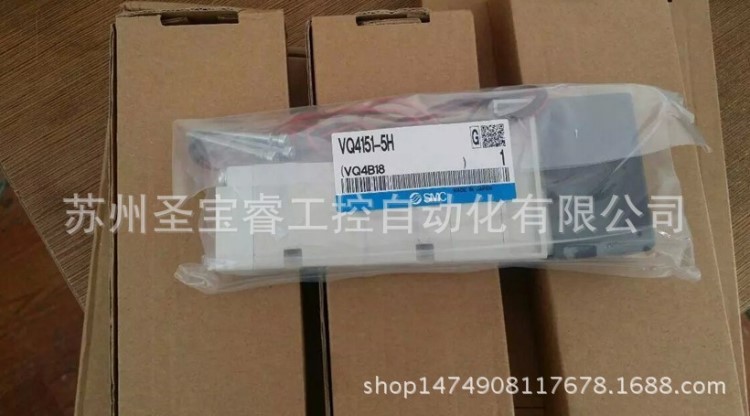 SMC電磁閥VQ4250--5GE氣動(dòng)元件閥門供應(yīng)量大從優(yōu) 歡迎購(gòu)買