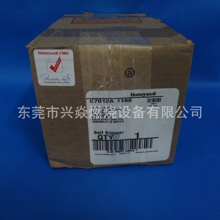 C7012A1186霍尼韋爾Honeywell火焰探測(cè)器，UV探頭，紫外線檢測(cè)器