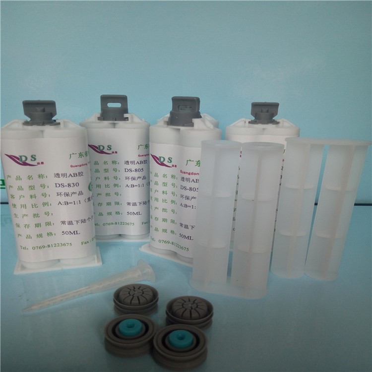 AB結構膠,廠家直銷DS-80/B石材陶瓷電子透明快固型AB結構膠